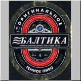 sanktpeterbaltika (89).jpg